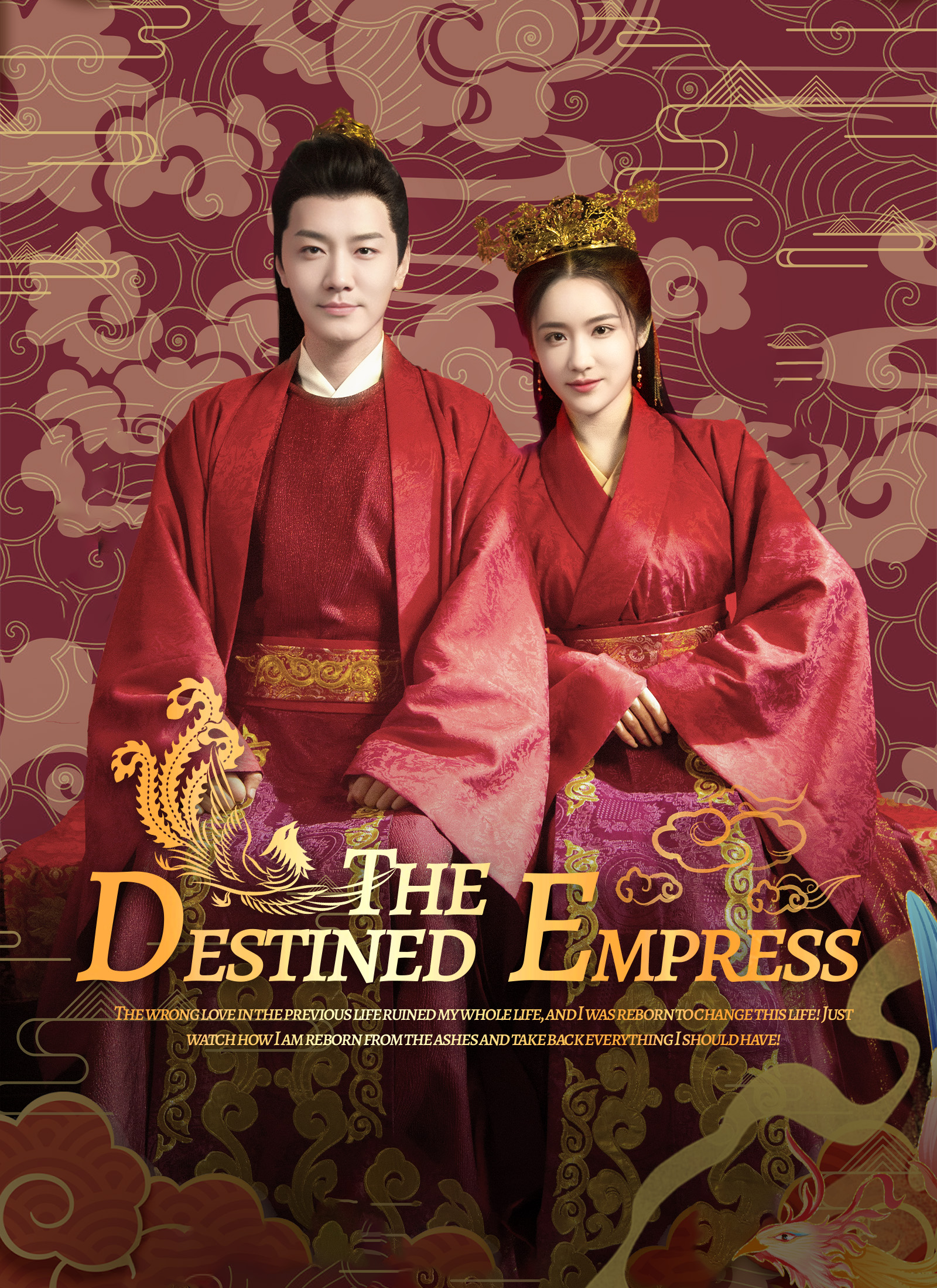 The Destined Empress