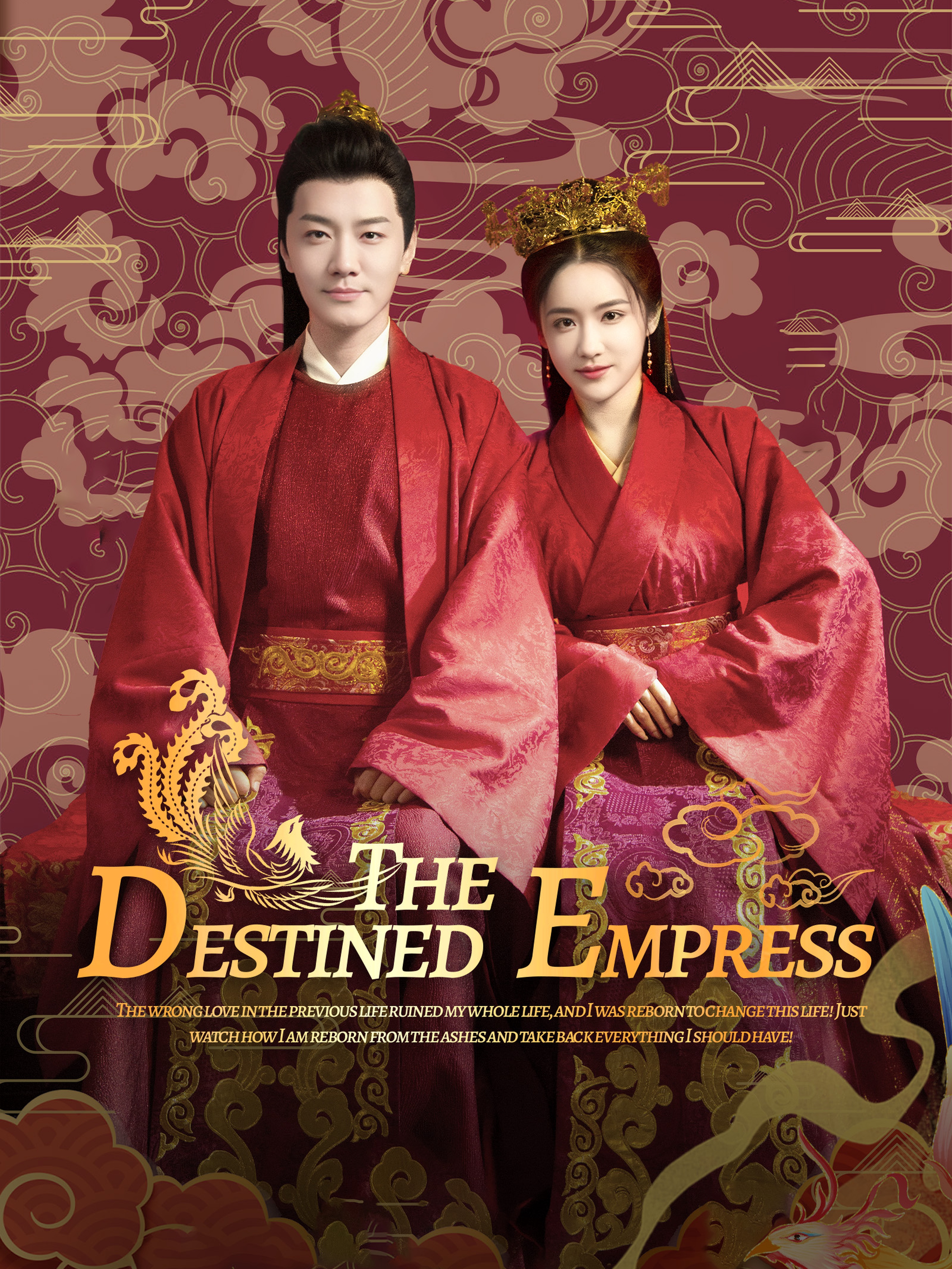 The Destined Empress