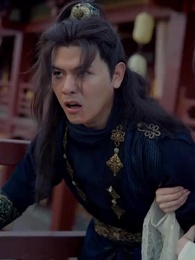 ตี้จวินเก้าชาติภพ - Episode 7