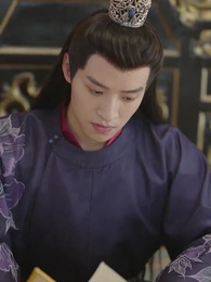 A Phoenix's Arrival: My Supreme Princess - Episode 47