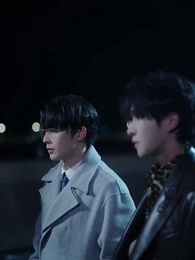 불터운 겨울 - Episode 53