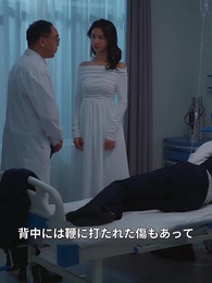 魅力的な元妻 藤川の再婚大作戦 - Episode 56