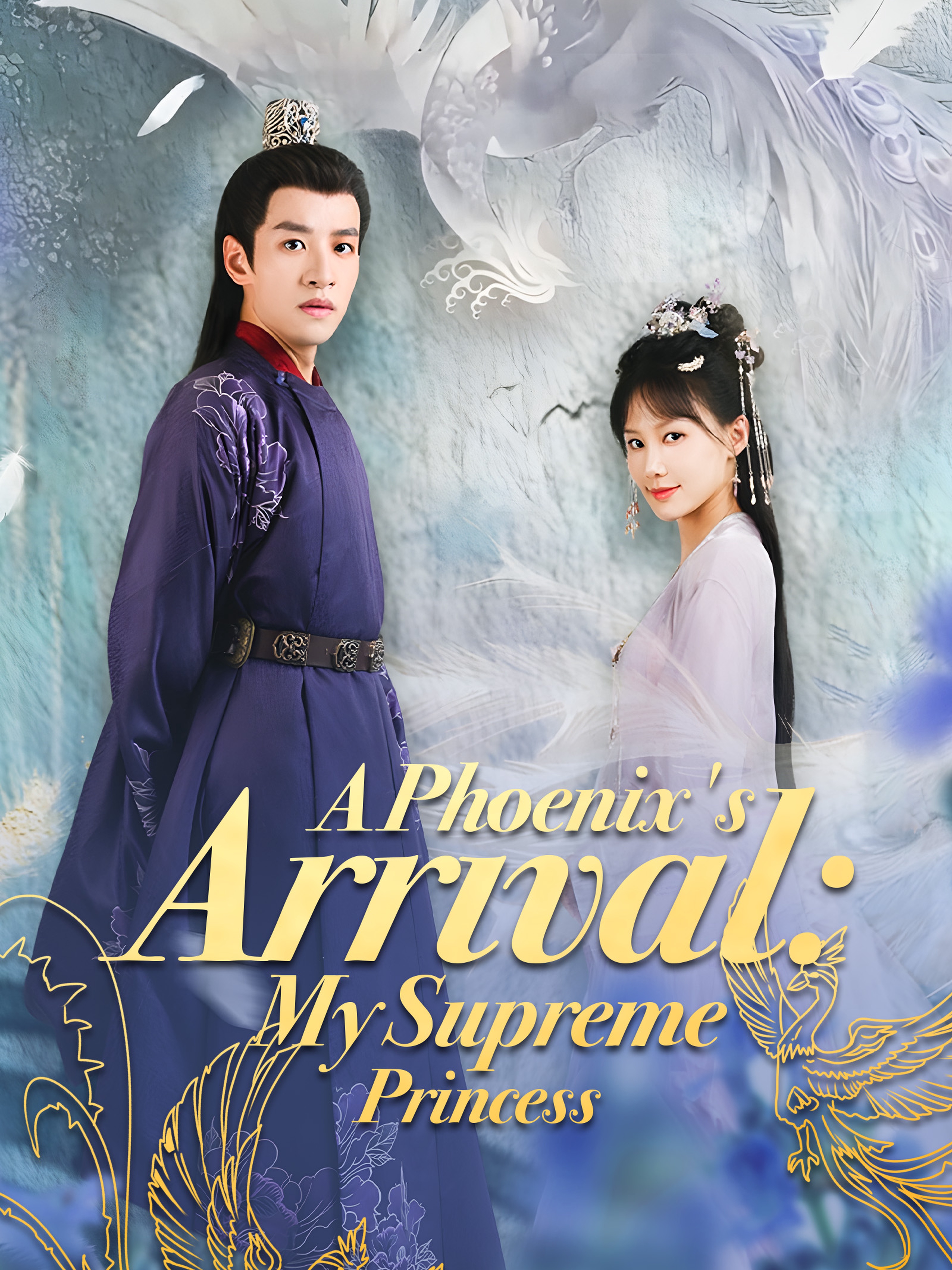 A Phoenix's Arrival: My Supreme Princess