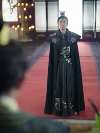  A Phoenix's Arrival: My Supreme Princess - Episode 15