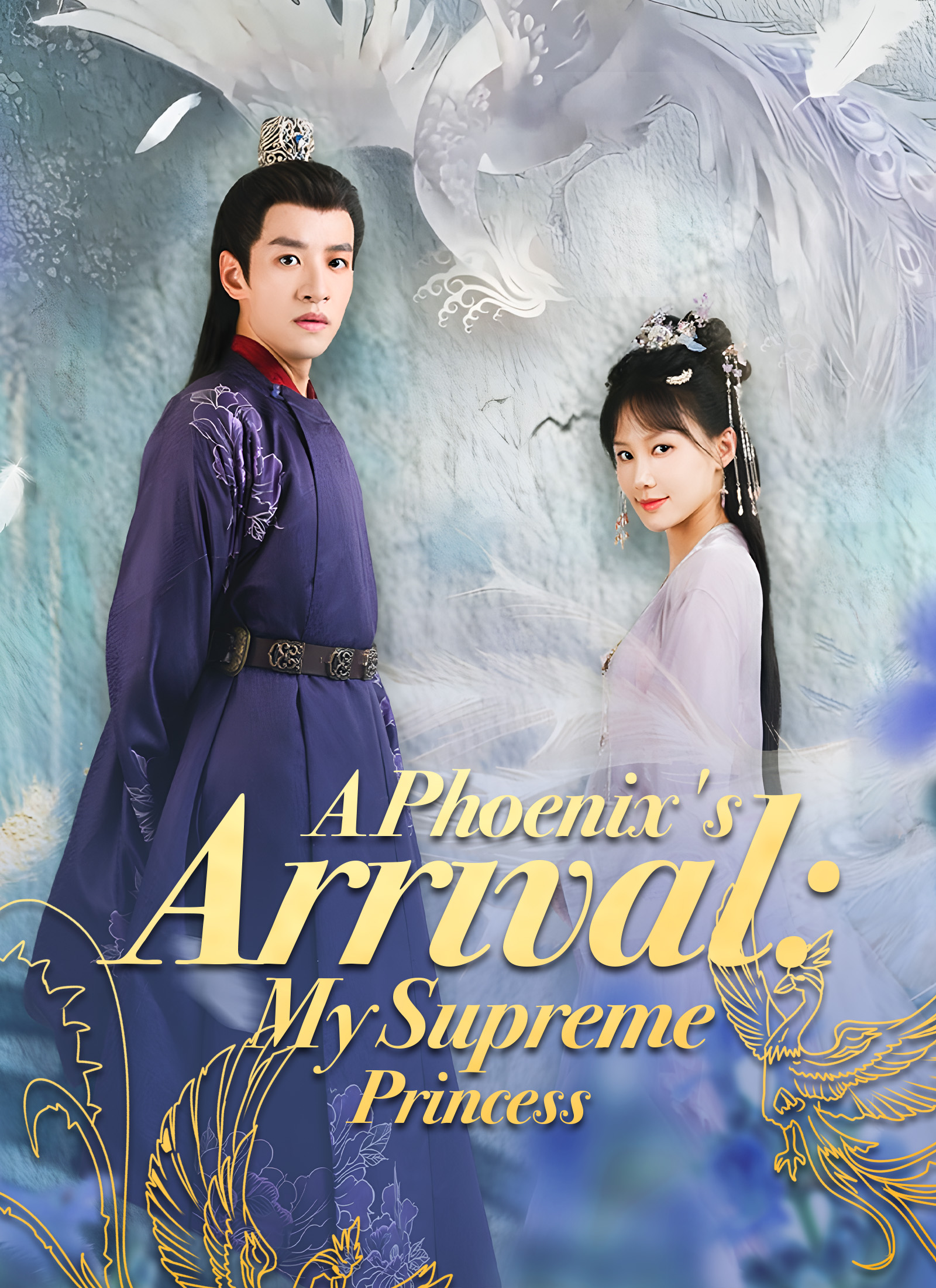 A Phoenix's Arrival: My Supreme Princess