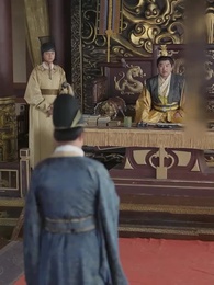  A Phoenix's Arrival: My Supreme Princess - Episode 76