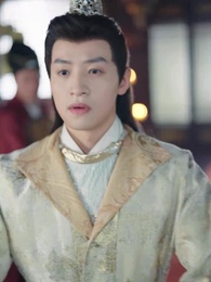  A Phoenix's Arrival: My Supreme Princess - Episode 12