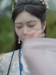 A Phoenix's Arrival: My Supreme Princess - Episode 33