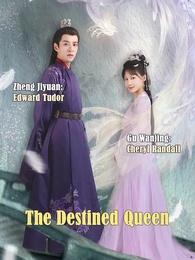 Episode 1 - A Phoenix's Arrival: My Supreme Princess