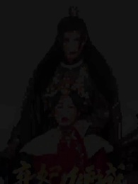 True Bloody Marriage - Episode 1