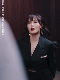 第3集 - 擺攤十年,我竟是千金大小姐