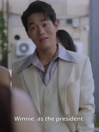 The Good Doctor: A Hidden Big Shot - Episode 66