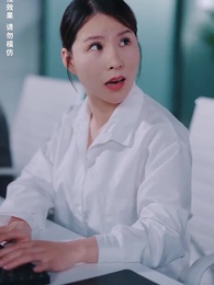 擺攤十年，我竟是千金大小姐 - Episode 38