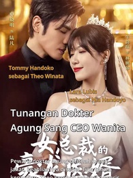 Episode 1 - Menantu Dokter Naga