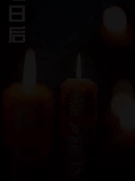 True Bloody Marriage - Episode 4