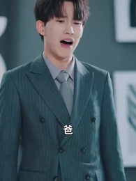 擺攤十年，我竟是千金大小姐 - Episode 46