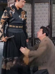 나의 법의비자 - Episode 20