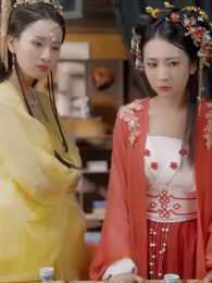 46화 - 나의 법의비자