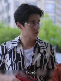 Episode 20 - The Good Doctor: A Hidden Big Shot