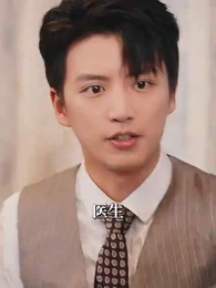 故人不相識 - Episode 22