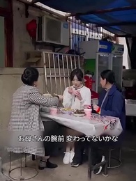 もう一度君に告白 - Episode 60