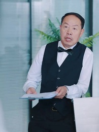 擺攤十年，我竟是千金大小姐 - Episode 21