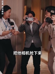 第42集 - 擺攤十年，我竟是千金大小姐