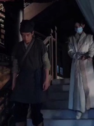 나의 법의비자 - Episode 10