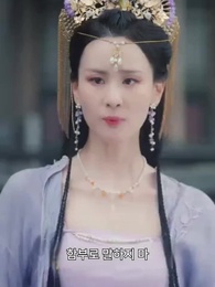 16화 - 나의 법의비자