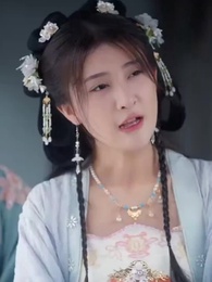 80화 - 나의 법의비자