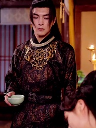 Episode 42 - True Bloody Marriage