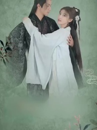 나의 법의비자 - Episode 1