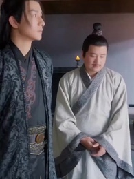 나의 법의비자 - Episode 21