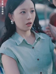 擺攤十年，我竟是千金大小姐 - Episode 32