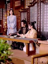 Episode 18 - True Bloody Marriage