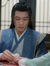 나의 법의비자 - Episode 28