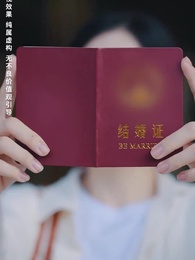 擺攤十年，我竟是千金大小姐 - Episode 6