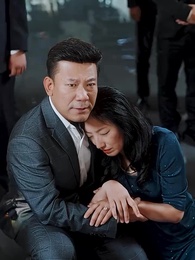 故人不相識 - Episode 41