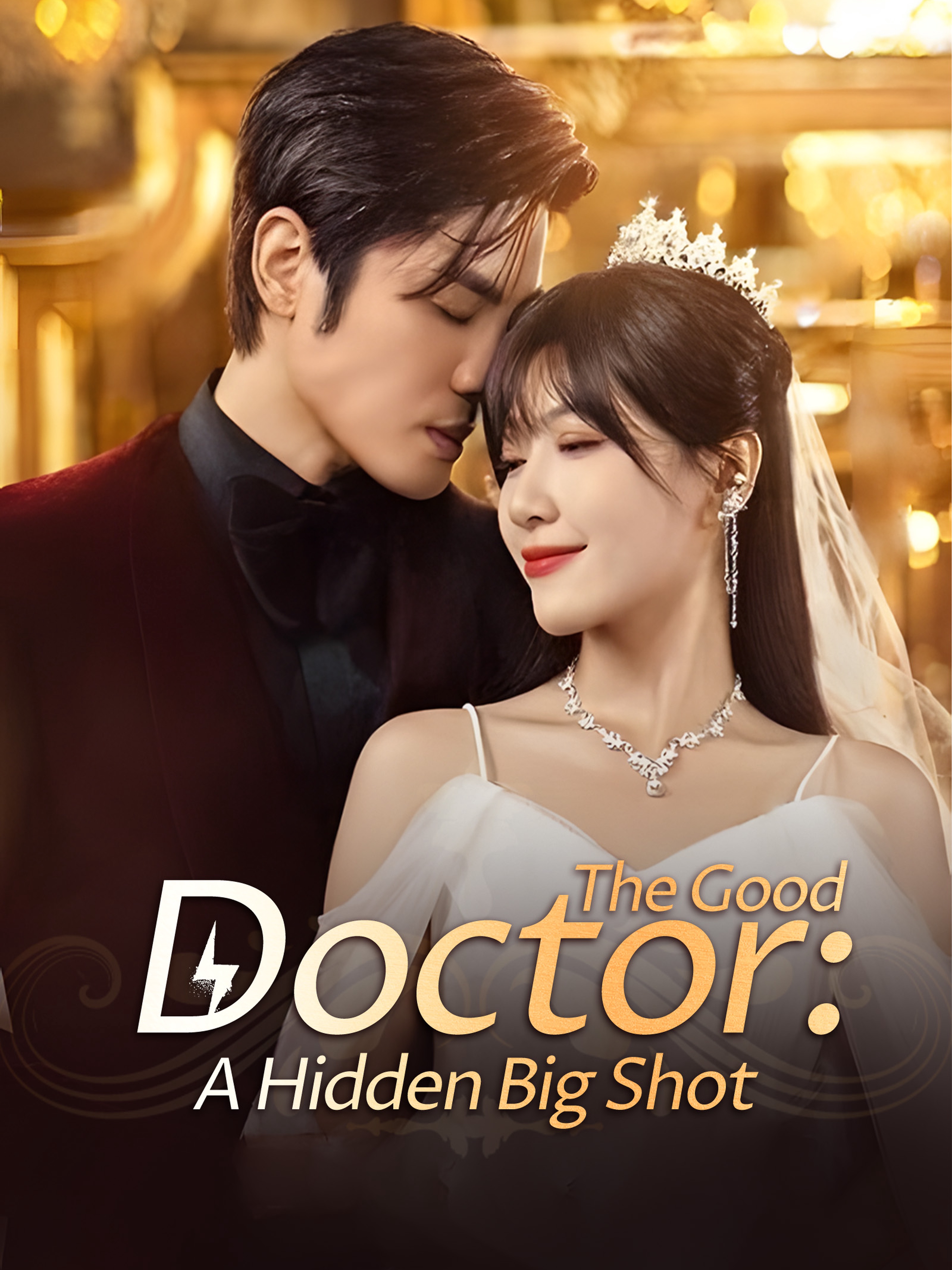 The Good Doctor: A Hidden Big Shot