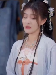 나의 법의비자 - Episode 19