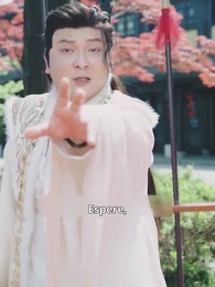 A Jornada da Princesa-Geral - Episode 54