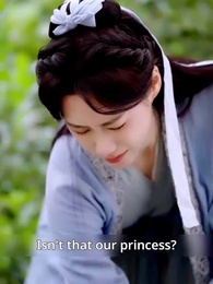 True Bloody Marriage - Episode 12