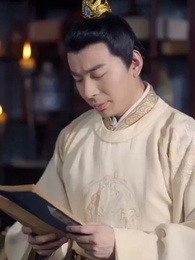 나의 법의비자 - Episode 87