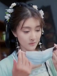 나의 법의비자 - Episode 33