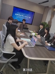 記憶の霧を抜けて - Episode 39