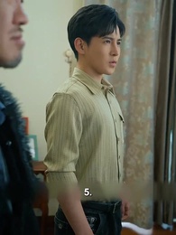 Tuyệt Thế Cường Long - Episode 27