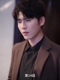 第14話 - 記憶の霧を抜けて