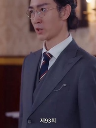 전처의 유혹 - Episode 93