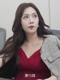 記憶の霧を抜けて - Episode 71