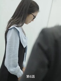 記憶の霧を抜けて - Episode 6